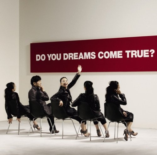 DO YOU DREAMS COME TRUE初回盤(2CD) [CD] DREAMS COME TRUE