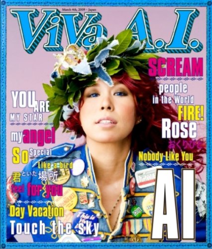 VIVA A.I.(初回限定盤)(DVD付) [CD] AI James Morrison AI+EXILE ATSUSHI JESSE; CORN HEAD