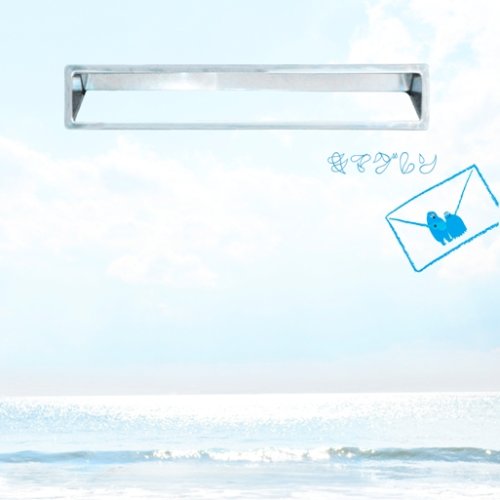 天国の郵便ポスト(初回限定盤)(DVD付) [CD] キマグレン KUREI; GIRA MUNDO