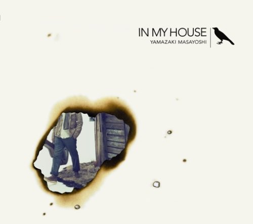 IN MY HOUSE(初回限定盤) [CD] 山崎まさよし