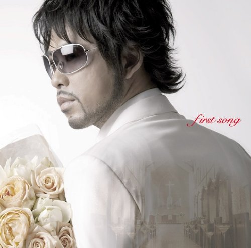 ファーストソング [CD] 童子-T Baby.M MANDOZA 童子-T Baby.M MANDOZA 童子-T Baby.M; MANDOZA