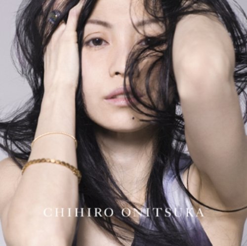 X/ラストメロディー [CD] 鬼束ちひろ