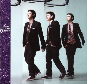 LOVE QUEST [CD] WISE SPEECH Salyu May J. 西野カナ BEAT CRUSADERS TARO SOUL; Hiromi