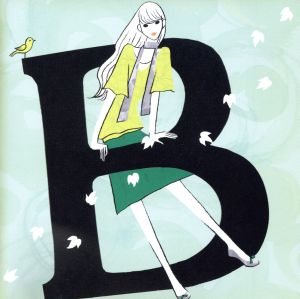 B型女のハッピークリエイション [CD] オムニバス(クラシック) ミュンヒンガー(カール) ガヴァッツェーニ(ジャナンドレア) ボニング(リチャード) シャイー(リッカルド) ティボーデ(ジャン=イヴ) チョン・キョンファ エッシェンバッハ(クリストフ) イ・ムジチ合奏団 バックハウス(ヴィルヘルム); グリュミオー(アルテュール)