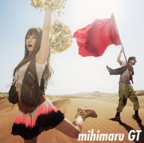 Switch(初回盤)(DVD付) [CD] mihimaru GT hiroko YUKI mitsuyuki miyake Takashi Morio h-wonder; mihimaru GT