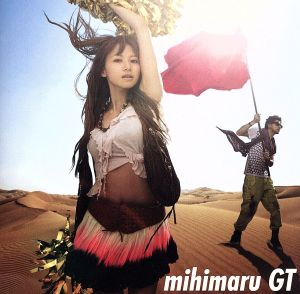 Switch [CD] mihimaru GT hiroko YUKI mitsuyuki miyake Takashi Morio h-wonder; mihimaru GT