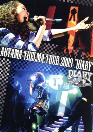 Aoyama Thelma TOUR 2009 “DIARY” [DVD] [DVD]