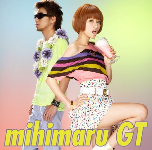 とろけちゃうダンディ~ [CD] mihimaru GT、 hiroko、 mitsuyuki miyake、 DJ MINORU、 tasuku、 Yuuki Takahashi; mihimaru GT