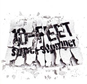 super stomper [CD] 10-FEET TAKUMA; 10-FEET