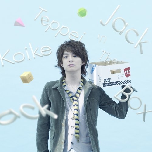 Jack In The Box (初回限定盤)(DVD付) [CD] 小池徹平