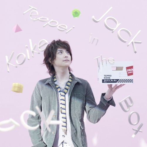 Jack In The Box [CD] 小池徹平