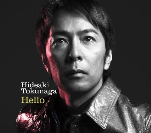 Hello [CD] 德永英明