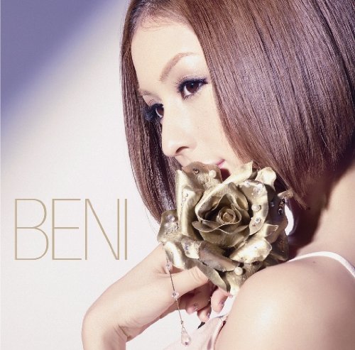 ずっと二人で [CD] BENI