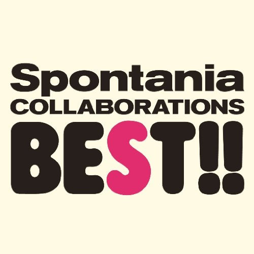 コラボレーションズ BEST [CD] Spontania