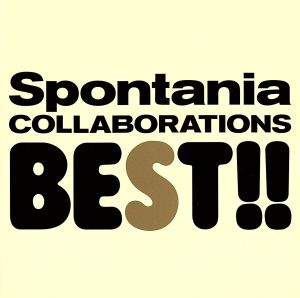 コラボレーションズ BEST(初回限定盤)(DVD付) [CD] Spontania EЯY WISE 橋本聖子 Micro ハリセンボン SEAMO AZU JUJU 多和田えみ; 伊藤由奈