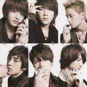 Last Kiss [CD] 超新星、 超新星 feat.EЯY、 GIORGIO 13、 GReeeeN、 FALCO、 GIORGIO CANCEMI; Daisuke Kahara