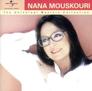 スーパー・ベスト ナナ・ムスクーリ [CD]