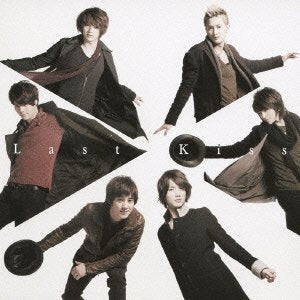 Last Kiss(DVD付初回限定盤)(DVD付) [CD] 超新星、 超新星 feat.EЯY、 GIORGIO 13、 GReeeeN、 FALCO、 GIORGIO CANCEMI; Daisuke Kahara