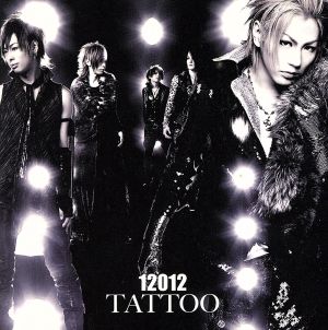 TATTOO(初回限定盤B) [CD] 12012; 宮脇渉