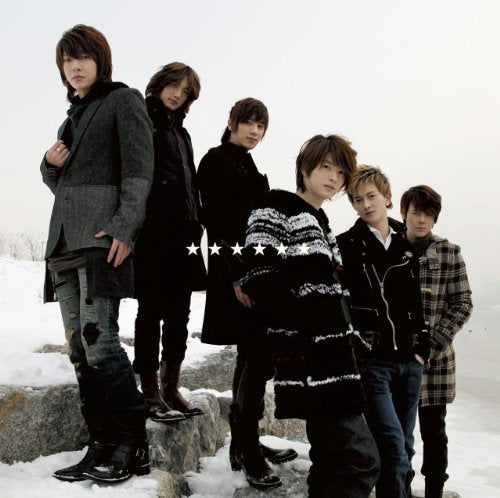 ★★★★★★ [CD] 超新星; 超新星 feat.EЯY