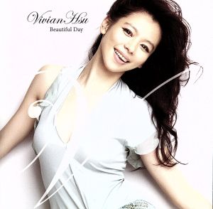 Beautiful Day [CD] ビビアン・スー