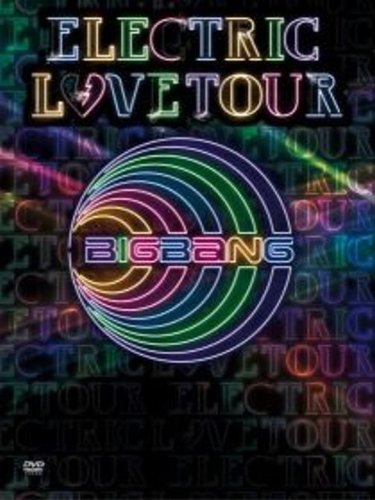 ELECTRIC LOVE TOUR 2010 [DVD] [DVD] [2010]