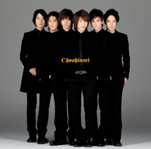 J.P.~REBORN~(初回限定盤A)(DVD付) [CD] 超新星