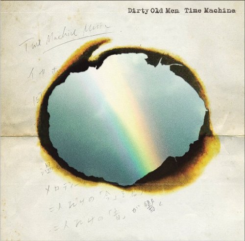 Time Machine [CD] Dirty Old Men