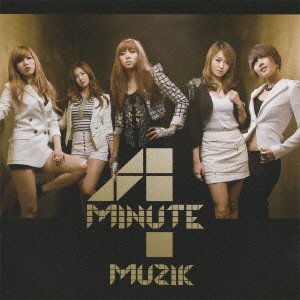 Muzik(初回限定盤A)(DVD付) [CD] 4Minute