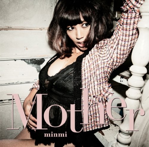 MOTHER(初回完全数量限定)(スペシャル・タオル付) [CD] MINMI