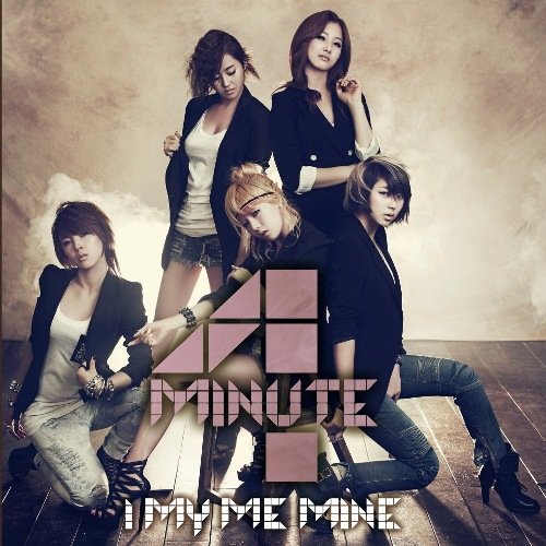 I My Me Mine(初回限定盤B)(DVD付) [CD] 4Minute