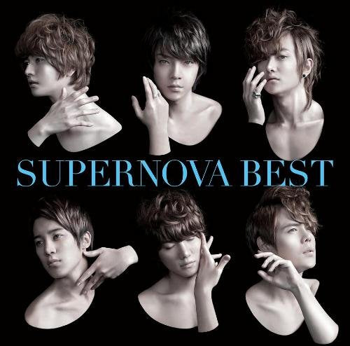 SUPERNOVA BEST(初回限定盤B)(DVD付) [CD] 超新星