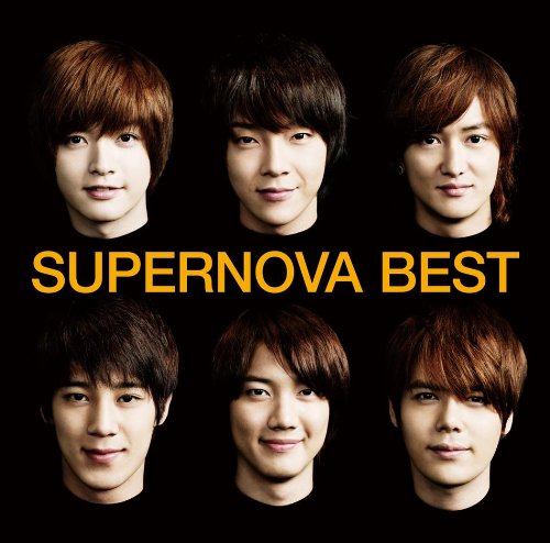 SUPERNOVA BEST [CD] 超新星
