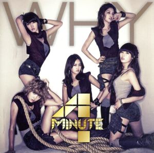 WHY(初回限定盤B)(DVD付) [CD] 4Minute