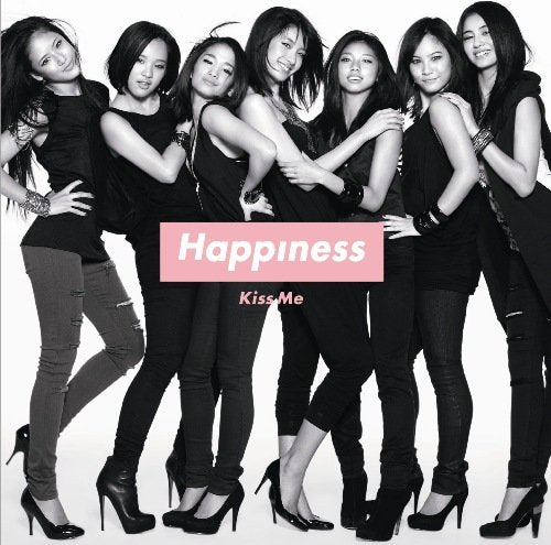 Kiss Me(初回限定盤)(グッズ付) [CD] Happiness、 松尾潔; Maestro-T