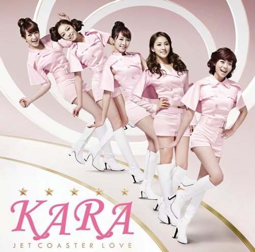 ジェットコースターラブ(初回盤A)(DVD付) [CD] KARA