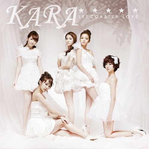 ジェットコースターラブ(初回盤B)(フォトブック付) [CD] KARA