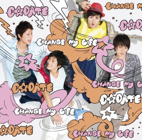 CHANGE my LIFE(初回限定盤B)(DVD付) [CD] D☆DATE SHINO 藤末樹 cell no9; D☆DATE