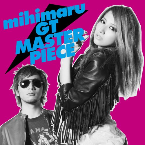 マスターピース(初回限定盤A)(DVD付) [CD] mihimaru GT