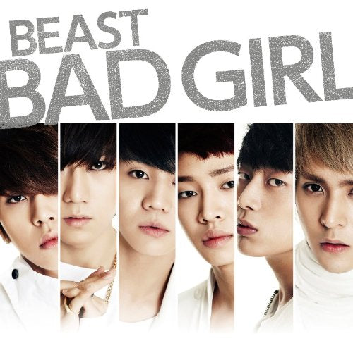 ＢＡＤ ＧＩＲＬ （初回限定盤A）（DVD付） [CD] ＢＥＡＳＴ