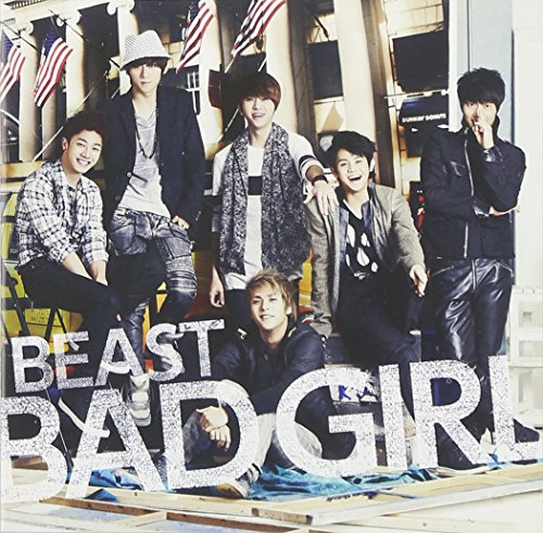 ＢＡＤ ＧＩＲＬ （通常盤） [CD] ＢＥＡＳＴ