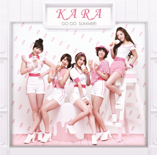 GO GO サマー!(初回限定盤A)(DVD付) [CD] KARA
