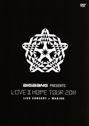 BIGBANG PRESENTS “LOVE&HOPE TOUR 2011”(通常盤) [DVD] [DVD]