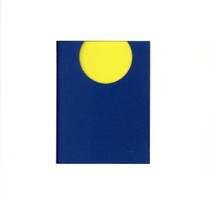 TOKYO MOON [CD] Chage Chage 永六輔 吉川忠英 渡辺等; Chage