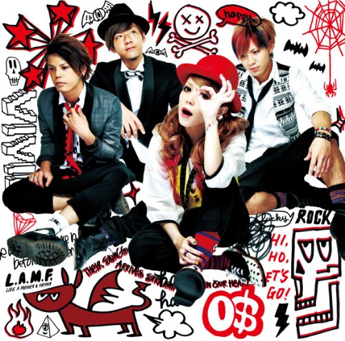 オズと魔法使い [CD] オズ