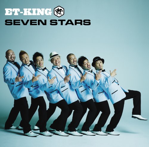 SEVEN STARS [CD] ET-KING