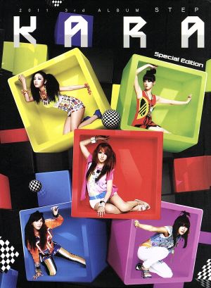 ＳＴＥP [CD] KARA