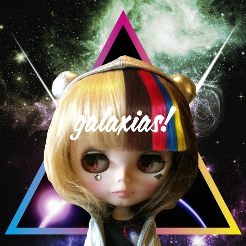 galaxias!（初回限定盤）（ＤＶＤ付） [CD] galaxias!