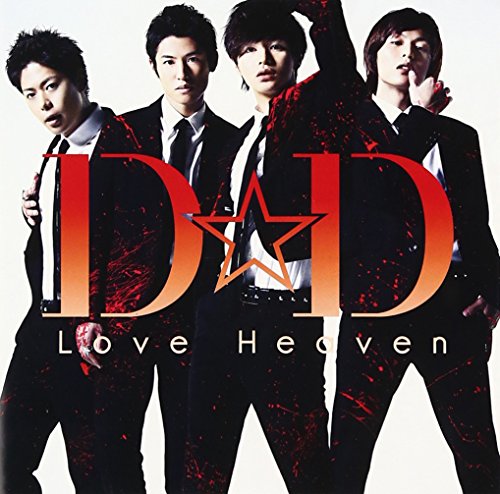 Ｌｏｖｅ Ｈｅａｖｅｎ（初回限定盤Ａ）（ＤＶＤ付） [CD] Ｄ☆ＤＡＴＥ