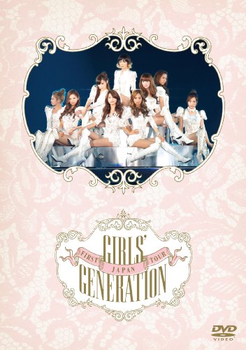 JAPAN FIRST TOUR GIRLS' GENERATION [CD] 少女時代